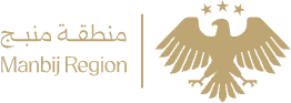 منطقة منبج — Manbij Region